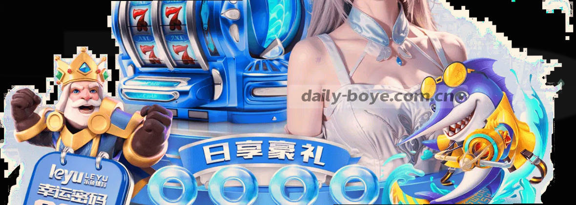 数据中心机柜蓝光闪烁流动
